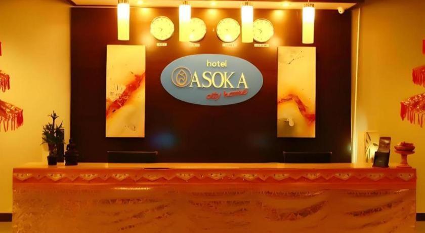 Asoka City Bali Hotel Hotel