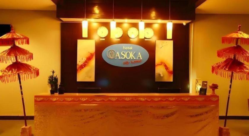 Asoka Bali 3*